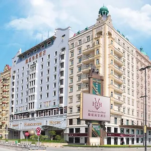 澳门励庭海景酒店 酒店